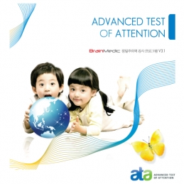 (ATA)  ADHD검사 프로그램/ 코인